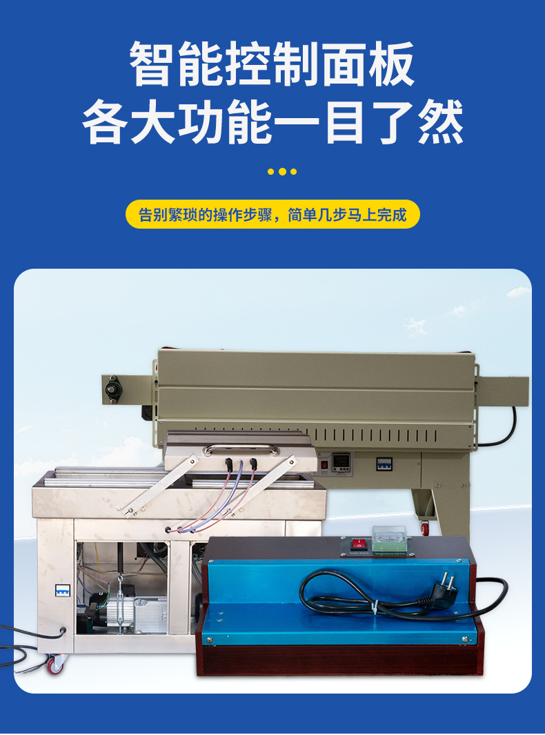 Manual Bottle Capping Machine 60A