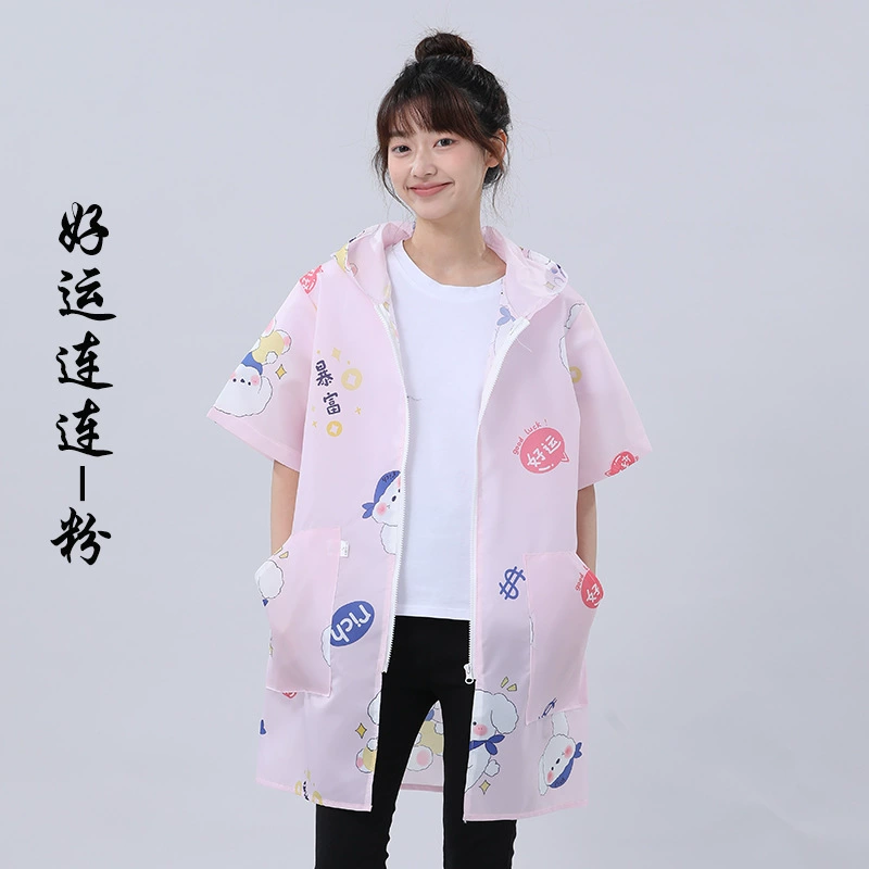 Летняя блузка с короткими рукавами, тонкая солнцезащитная куртка для мужчин и женщин, парикмахерская рабочая одежда, пальто для маникюрной мастерской, рабочий фартук.