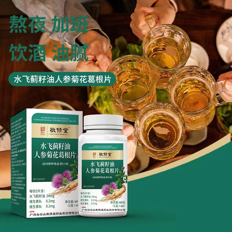 неопределенный