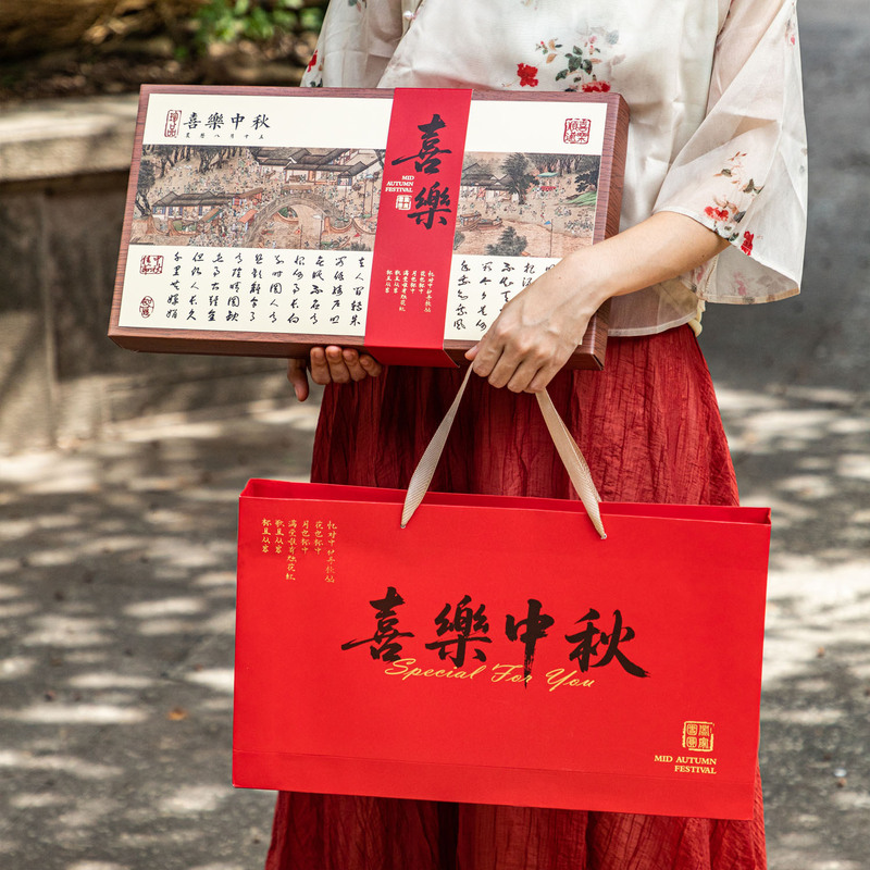 月饼礼盒包装盒2025新款中秋高档6/8粒蛋黄酥国风手提送礼空盒子|undefined