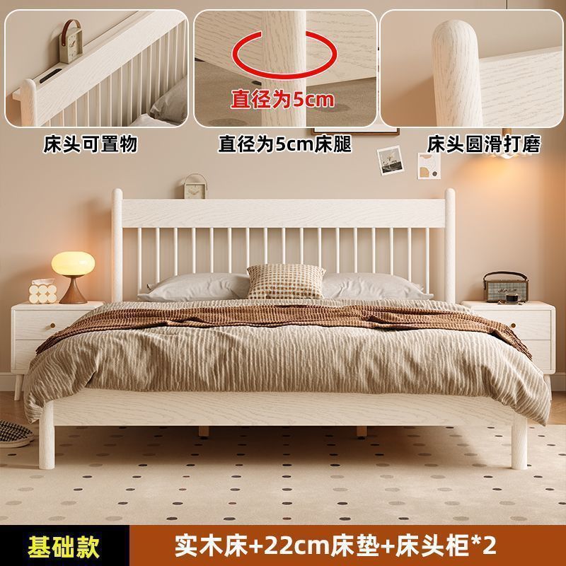 榉木温莎床白色全实木1.8米双人床网红公主床1.5米出租房1m单人床|undefined