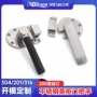 旋转压紧厨房商用门把手