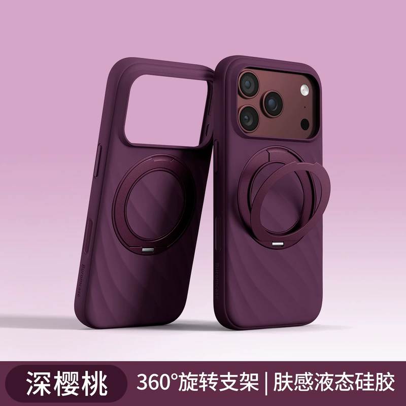 Чехол для iPhone 18 Pro Max с волнистым узором 360° вращающийся держатель жидкий силикон