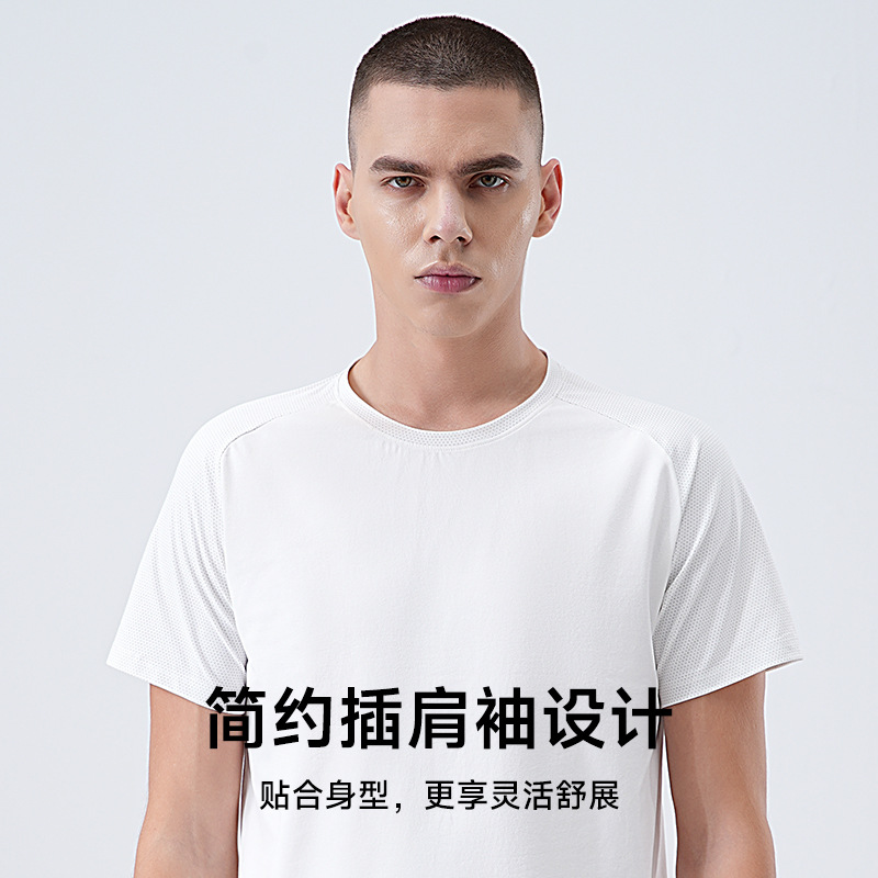 Camiseta de secado rápido para hombre, verano, cuello redondo, color sólido, deportes, ocio urbano, correr, transpirable para hombre, senderismo al aire libre, camisa de manga corta