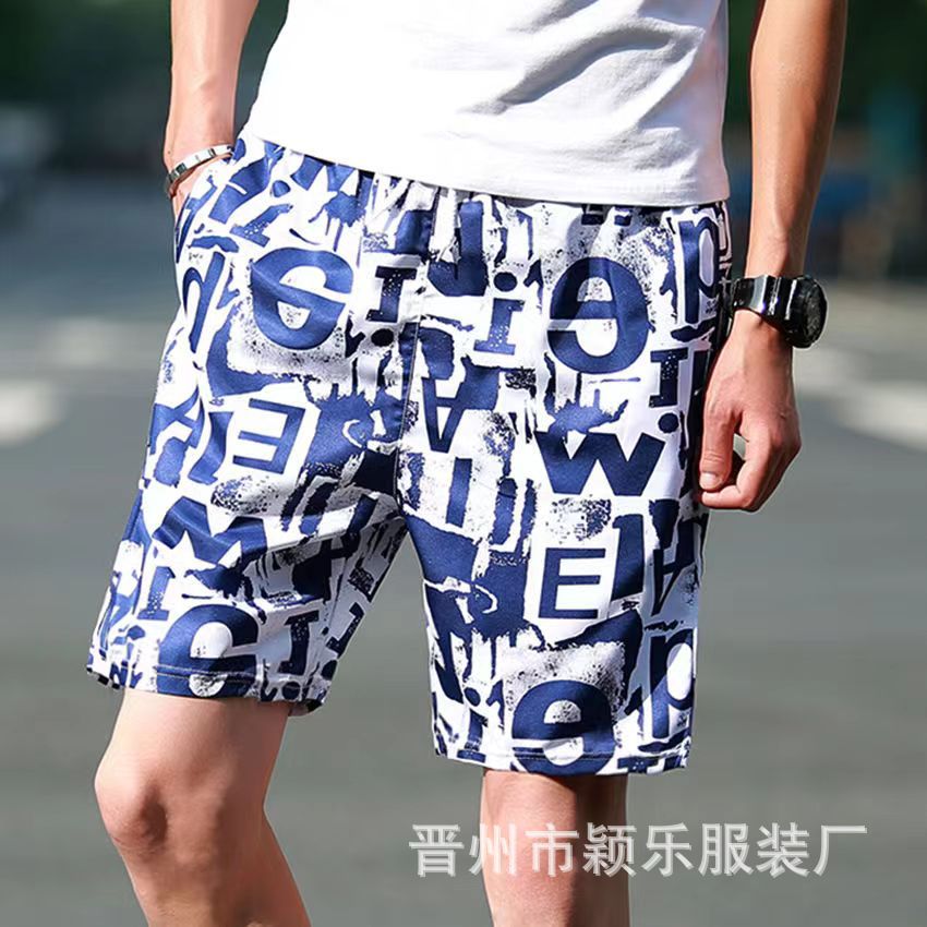 Shorts, quick-drying swimming trunks, su...