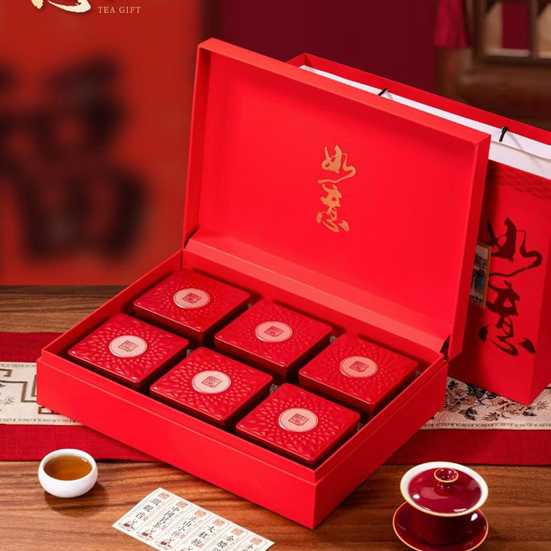 高档铁观音礼盒装空盒红岩茶大红袍金骏眉小种通用茶叶包装空礼盒