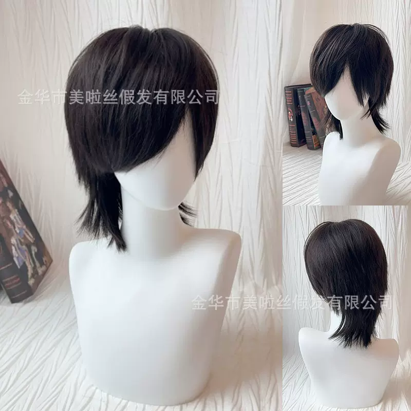 狼尾假发男短发高光少年感日常帅气鲻鱼头中性风男士自然cos假发