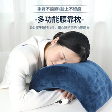 熱賣 充氣3D趴睡枕頭按壓 學生午休枕腰靠充氣枕多功能枕