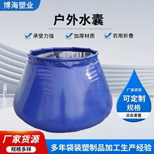 ���ۯBܛ�w��ˮ�ޑ��⹤���r�ÿ���������ˮ��ɭ�֑�������ˮ��