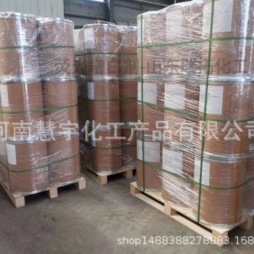 大量销售 工业级固体粉末硅酸锂 水溶性硅酸锂