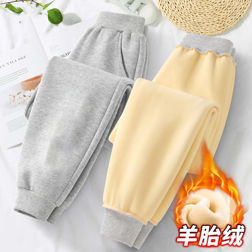 Autumn and winter children's cashmere pants for men and women's middle school children's trousers for sports pants casual one-piece cashmere cotton pants with cashmere thickness