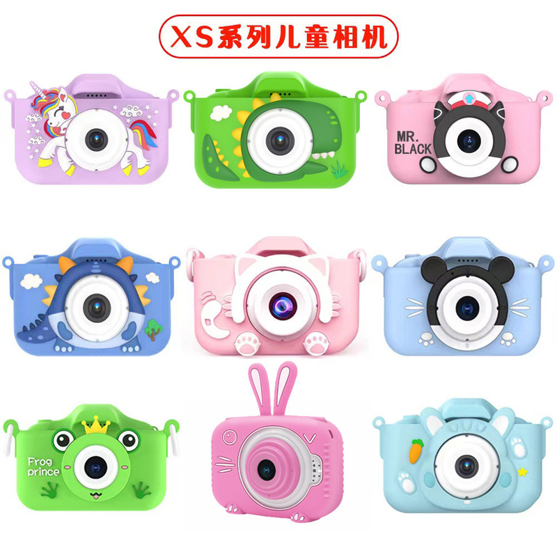 X5 Children Digital Camera 2000W Pixel Children Mini Camera Toy Cartoon IPS Screen Gift
