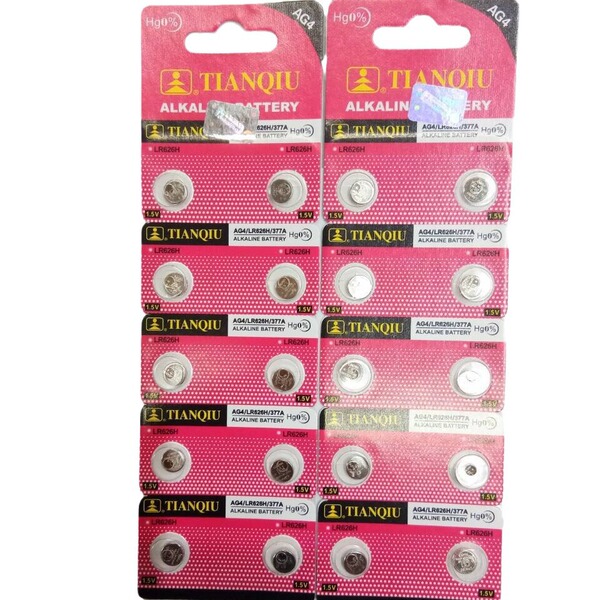AG4 battery LR626 battery 377 watch Electronic AG4 button battery…