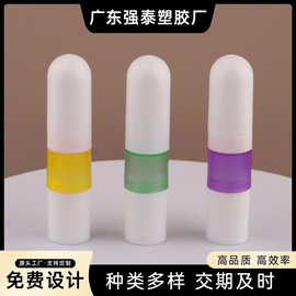 爆款新款批发双用鼻通泰国滚珠精油瓶亮面中接清凉油包材厂