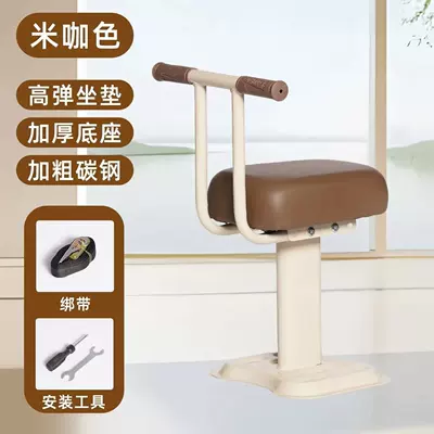 Electric scooter child seat, adjustable Electric car child seat - single-seat-beige-brown-with-straight-armrests