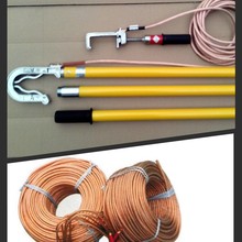 �F·�߉��ӵؾ�35kv-5�ײ����U��10�׽ӵؾ� �ٶ����F·�߉��ؾ�