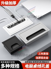 ��X�������w���洩���з����^�����w���ҕ��Ƕ��ʽ�X�Ͻ𾀿��w