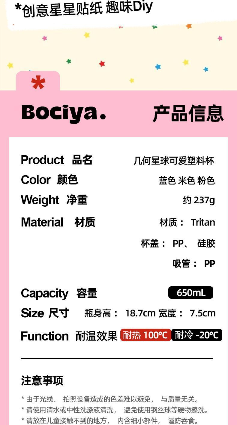 2c66d100-1ce9-4a58-9bda-7abcf9eda814.jpe