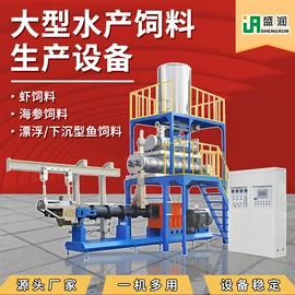 休闲食品加工;饲料加工设备;豆制品加工