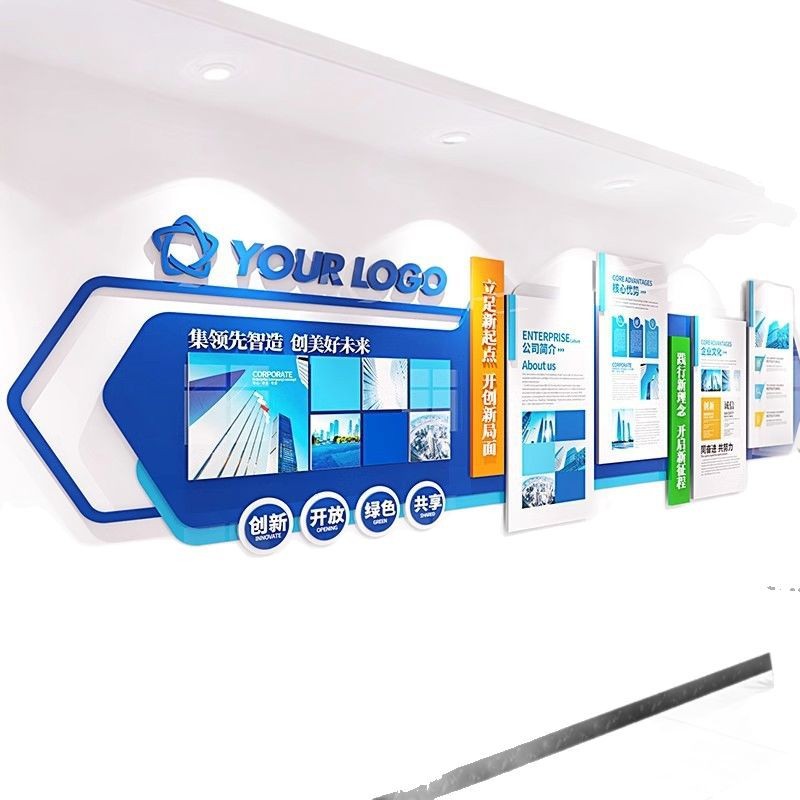 Pared de fondo de la empresa de construcción del partido de la oficina corporativa del campus Pared de visualización de impresión acrílica tridimensional UV image 6