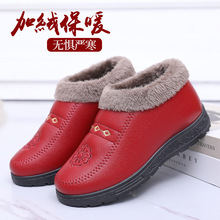 ŮʿϱЬӽqůƽ׷˷ˮPUѥЬ