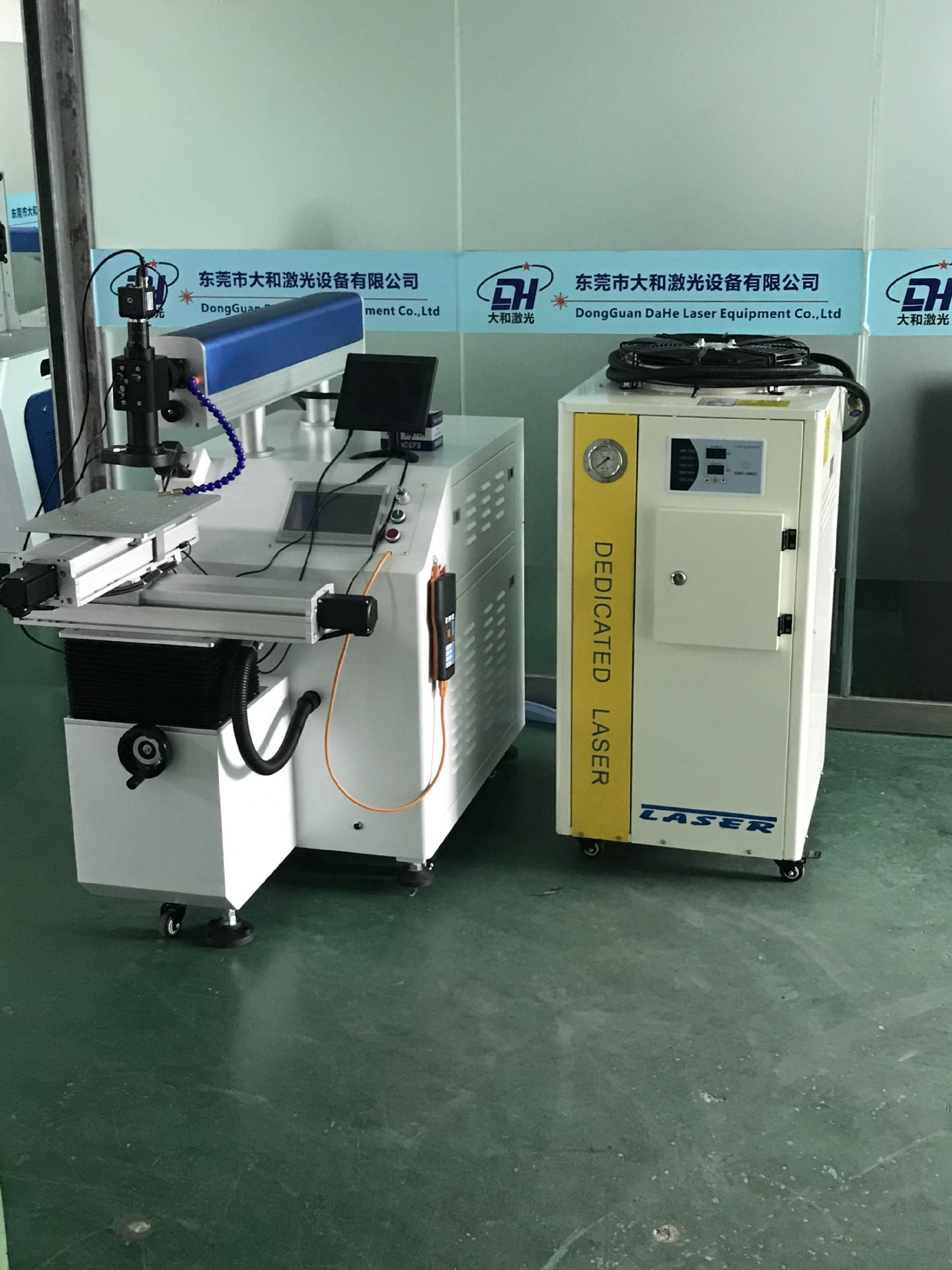 19488239885_1002263273