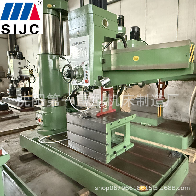 供应Z3063x20全液压摇臂钻床自动钻孔攻丝 电动变速加紧重型钻床