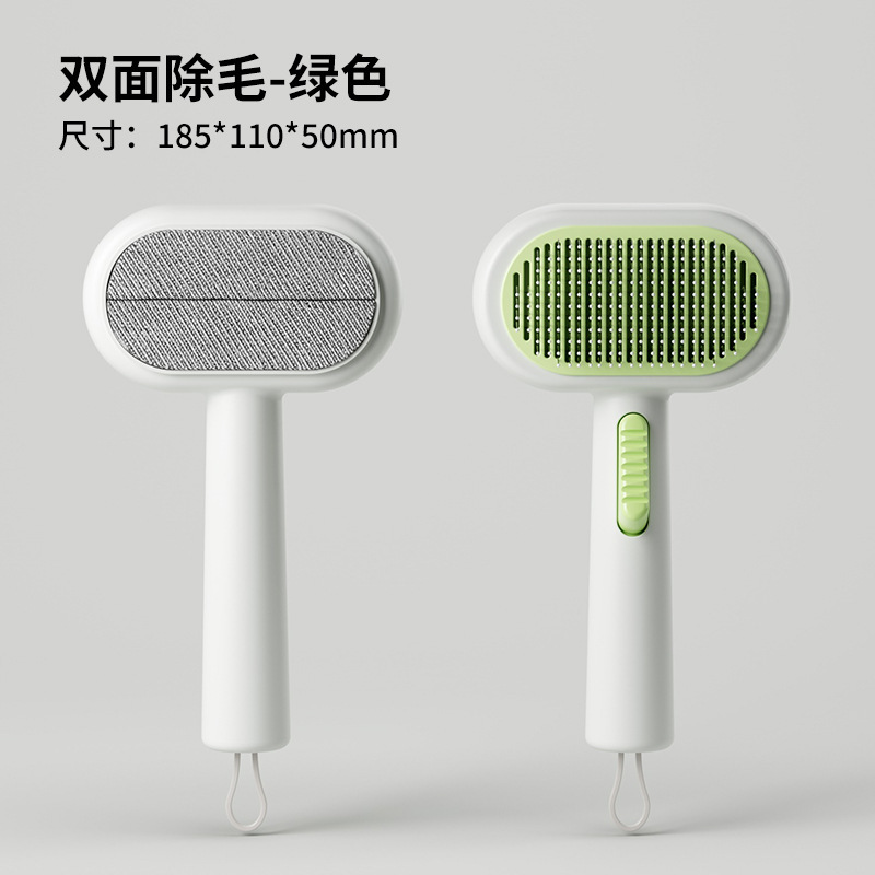 Pein de pelo original de doble cara para mascotas autolimpiantes pines de presión para eliminar el pelo flotante para perros y gatos para perros y gatos para uso general de limpieza
