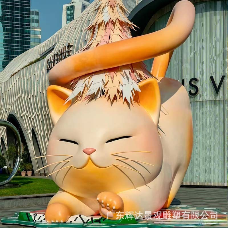 巨型玻璃钢雕塑动物摆件户外景观动物大型仿真猫咪商业街卡通美陈|undefined