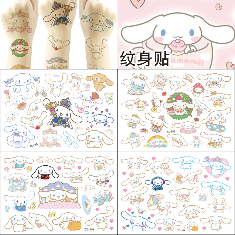 Children's cartoon cute tattoo stickers