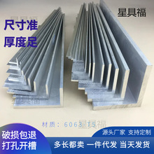 ����߅���XL���X�l�X�Ͻ���X�ͲĽ��F90��ֱ���X��25*30*4������