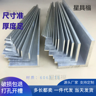����߅���XL���X�l�X�Ͻ���X�ͲĽ��F90��ֱ���X��25*30*4������