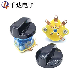 4-foot 3-speed electric fan speed control switch with rotary cap three-position electric fan position rotation selection switch