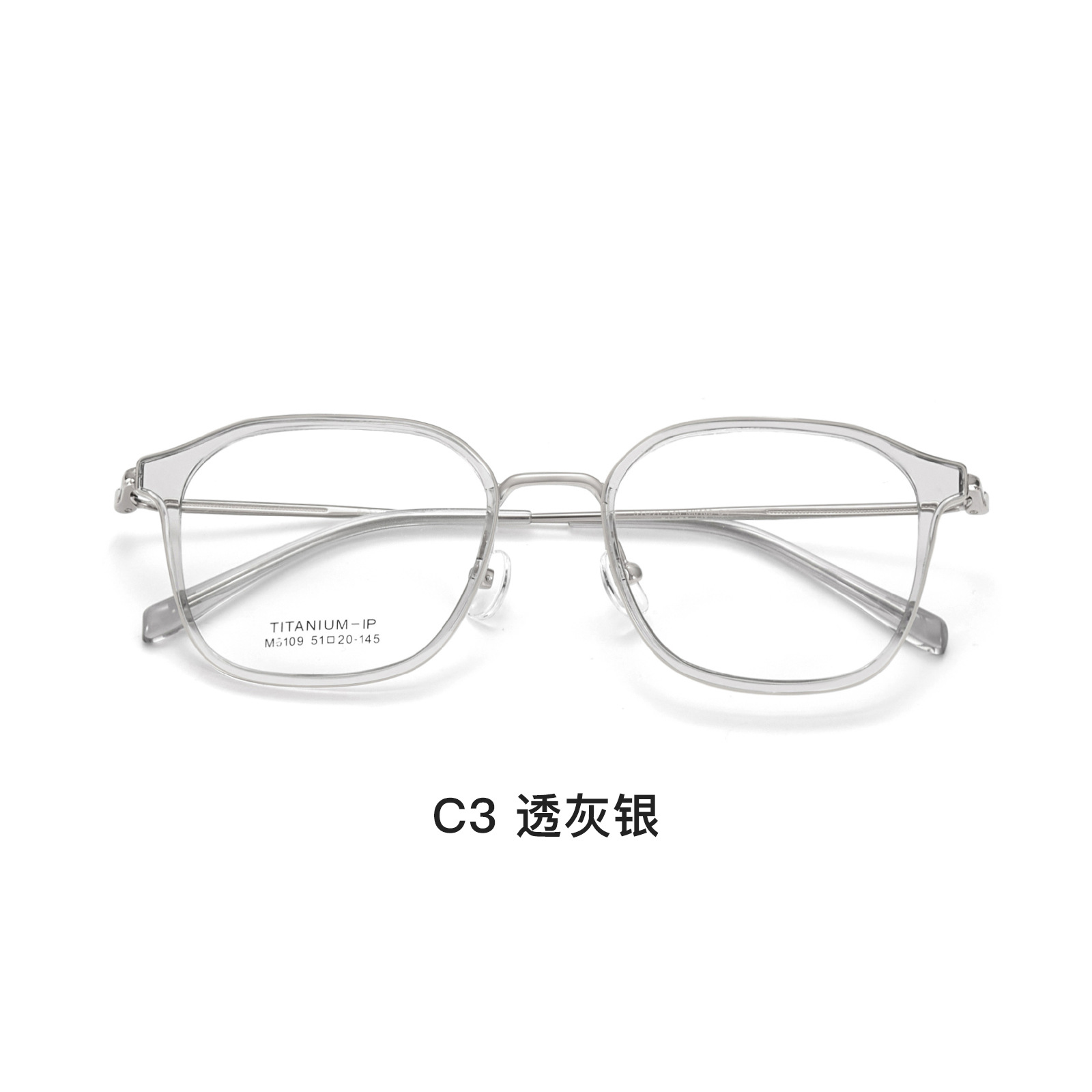 Nuevo todo-Partido liso TR gafas de titanio puro marco anillo interior diseño cara grande adelgazamiento puede coincidir grados Danyang al por mayor