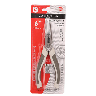 ����FO-2307��~�Q6������Q���^����Q���ք���𹤾߼��ü����Q