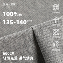 50S��������2*2ᘿ��_�y���� �p������ȫ��2x2�ӗl����t���_�y��