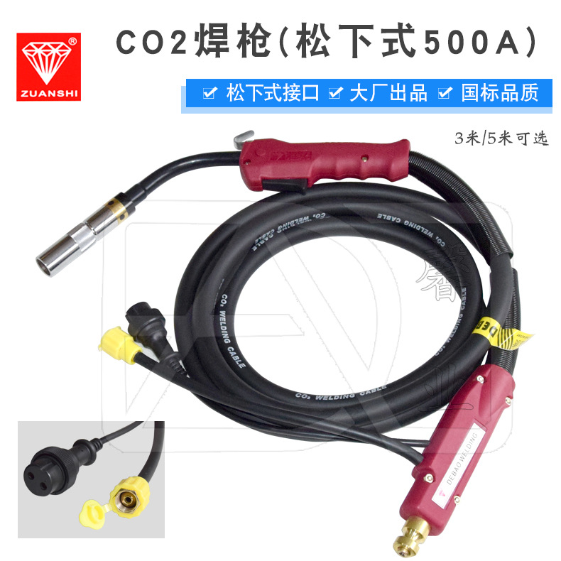 钻石牌DEBAO 500A二氧化碳CO2气保焊枪纯铜国标铜芯足标焊把