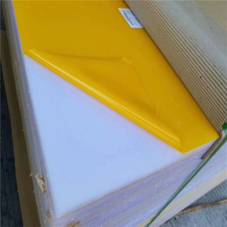 彩色亚克力板透明有机玻璃厚板乳白色亚克力透光板透明水晶板来图