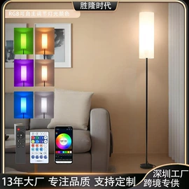 阅读台灯;落地灯;室内壁灯