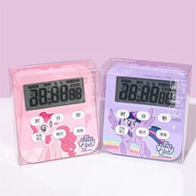响指小马宝莉方形计时器闹钟 厨房计时学生秒表时间管理提醒器