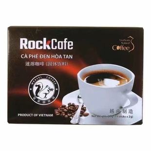 ���l���e��ʳ Խ��ԭ�b�M��ԽؕRockCafe���ڿ���30g؈ʺ�o�Ǻڿ�