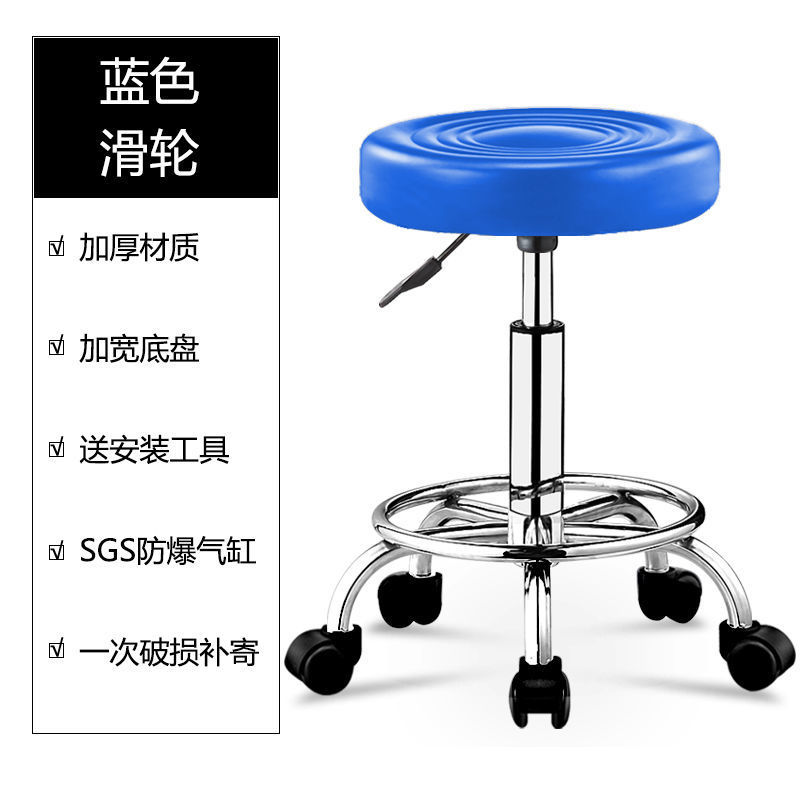 베스트셀러 블루 워터 패턴 블랙 휠