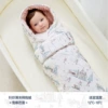 Thin quilted quilt-Snow Curtain Ballet [Recommended temperature 12-18℃]