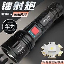 ���ⰲ��Ѳ߉�������Ͳ�߱��D��������@ʾ�h�������h�䏊�����