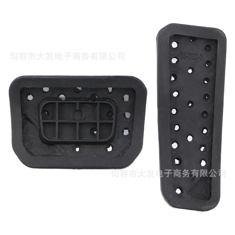 Suitable for 22-24 Jeep Grand Cherokee car brake and accelerator pedal modification accessories decorative pedals