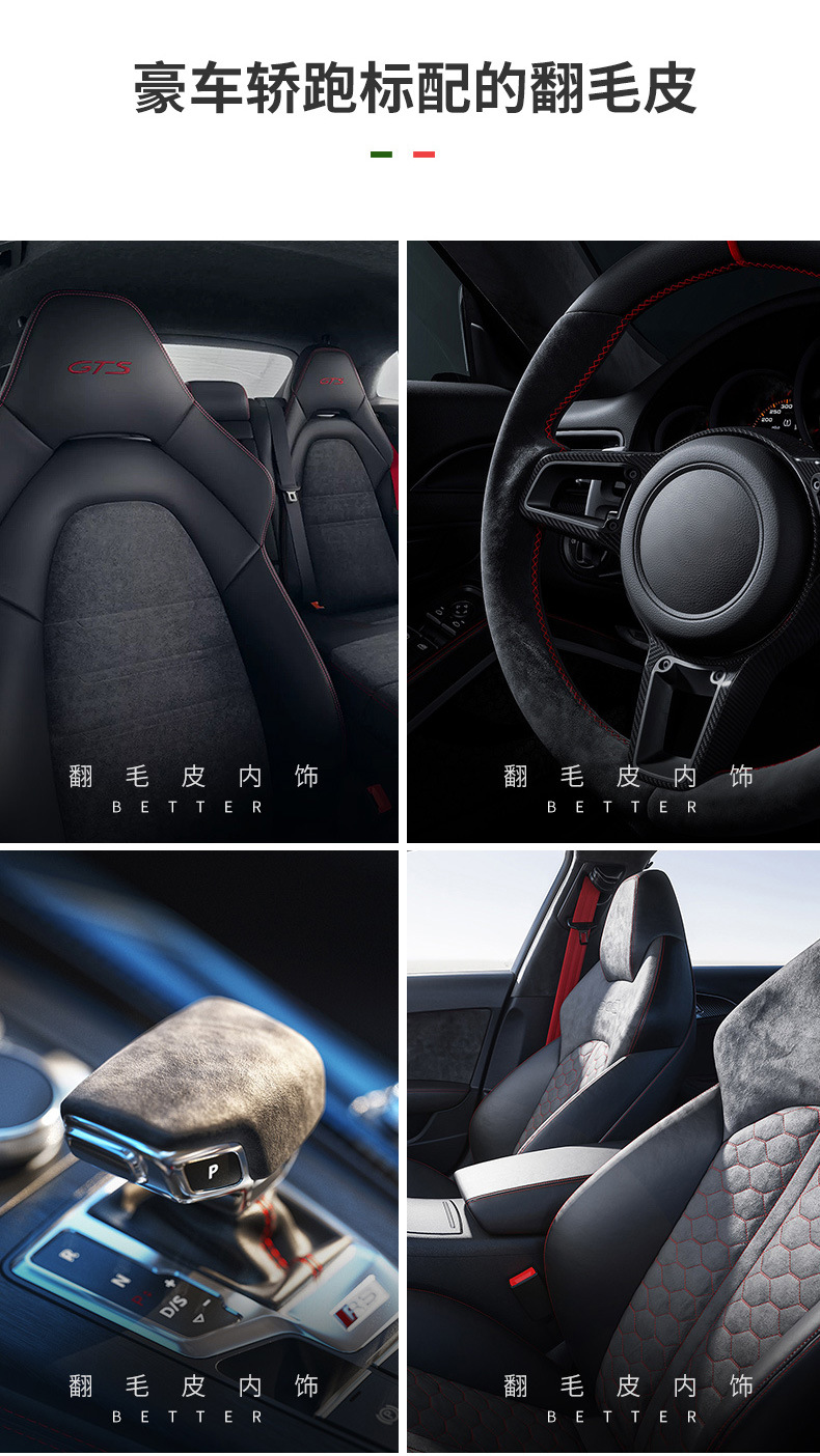 Suitable for Cadillac XT5 XT4 CT5 CT4 ATSL suede driver's license bag driving license protective cover