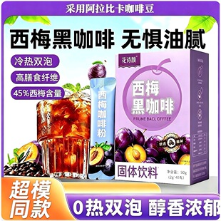 ��Ԋ�������÷���ȿ��ȷیW�������ʳ�w�S����ʽ80Gˮ���ڿ�
