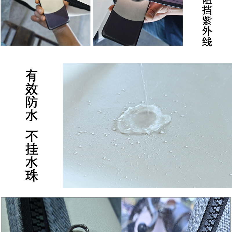 Suitable for Electric Tricycle Integrated Canopy with Rain Curtain Inside X18 Jinpeng Su7 Daan Four-Season Rain Shelter