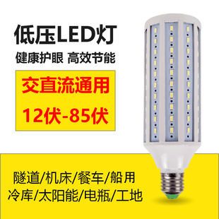 ֱ��12v�͉�led���ݳ���24V36V48�����ן�̫����ƿҹ�Д[�ؔ���