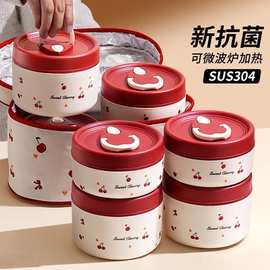 304不锈钢便当盒保温可微波炉加热学生饭盒多层餐盒餐饮渠道商